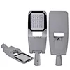 70w led street light